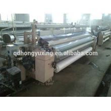 High quality and high speed water jet loom for fishing net/fishing net making machine/fishing net weaving machine